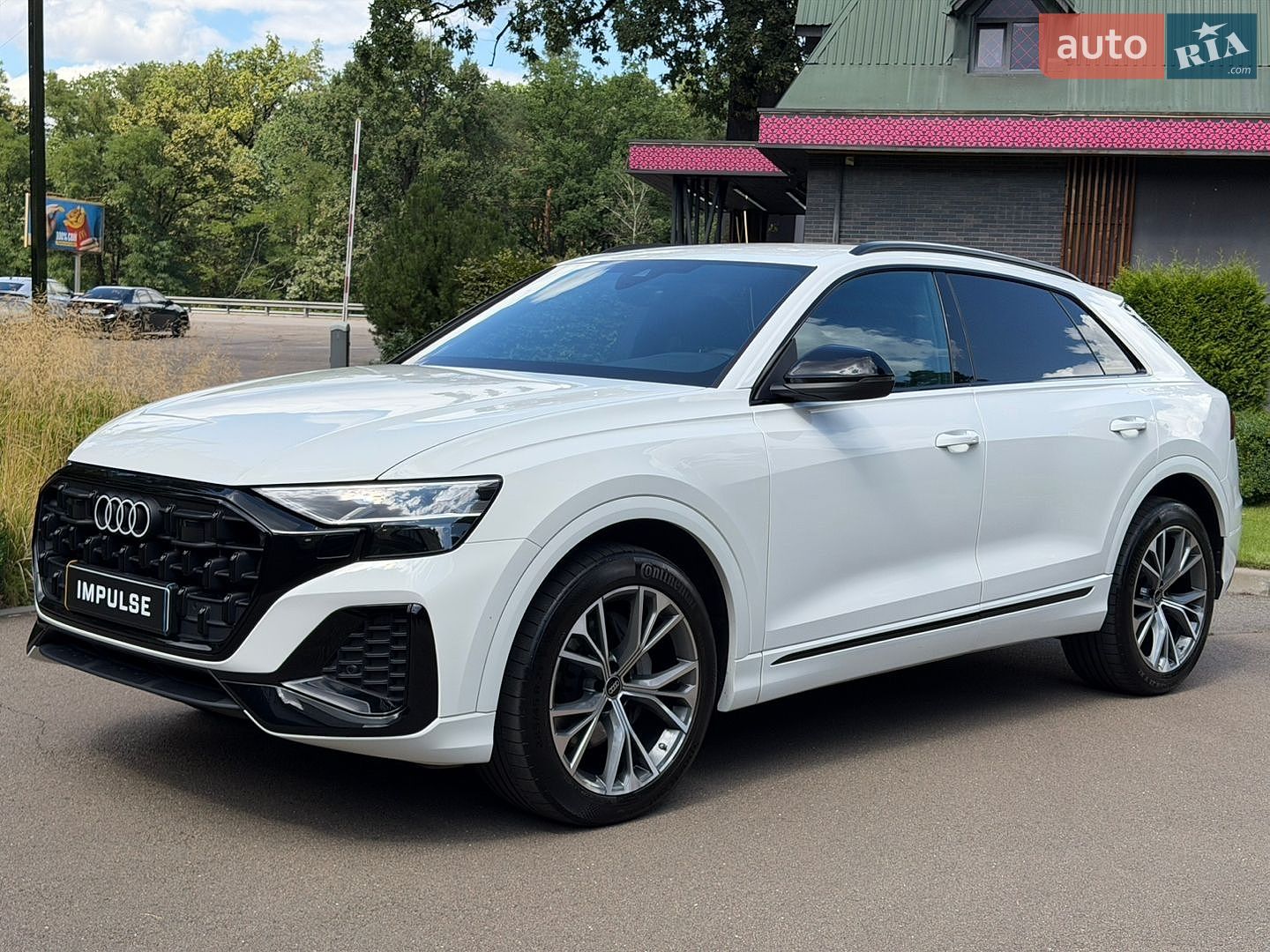 Audi Q8 2025 VIN WAUZZZF15SD035286 фото оголошення 15 з 57