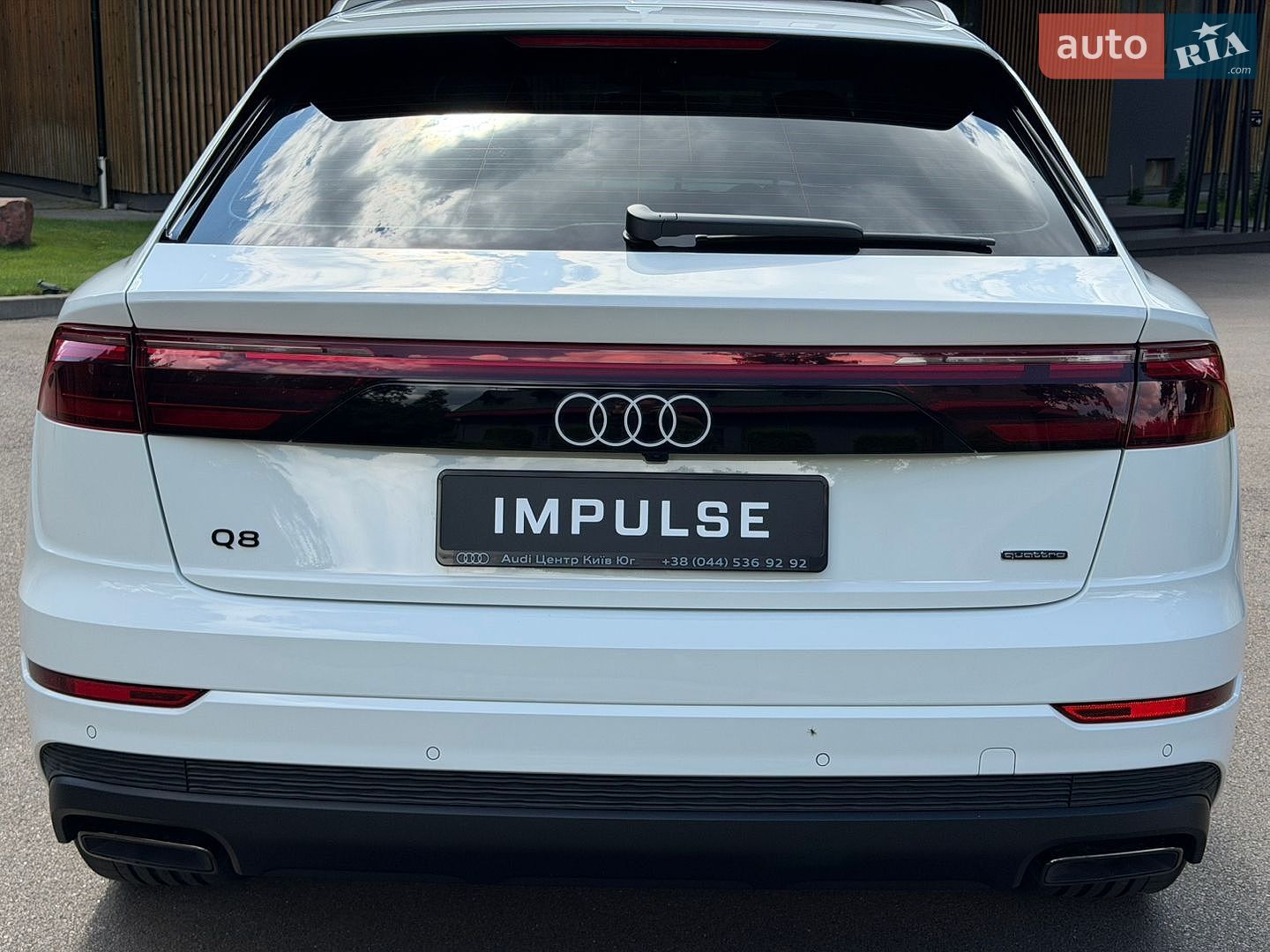 Audi Q8 2025 VIN WAUZZZF15SD035286 фото оголошення 21 з 57