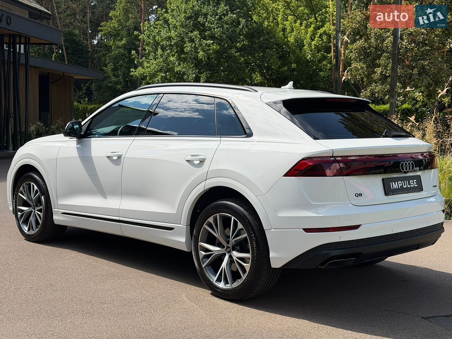 Audi Q8 2025 VIN WAUZZZF15SD035286 фото оголошення 19 з 57