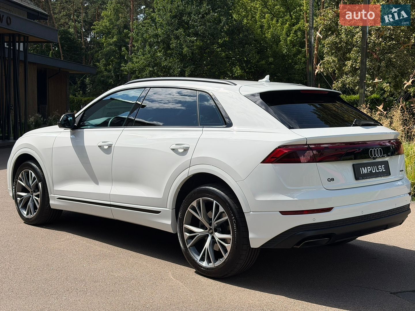 Audi Q8 2025 VIN WAUZZZF15SD035286 фото оголошення 20 з 57
