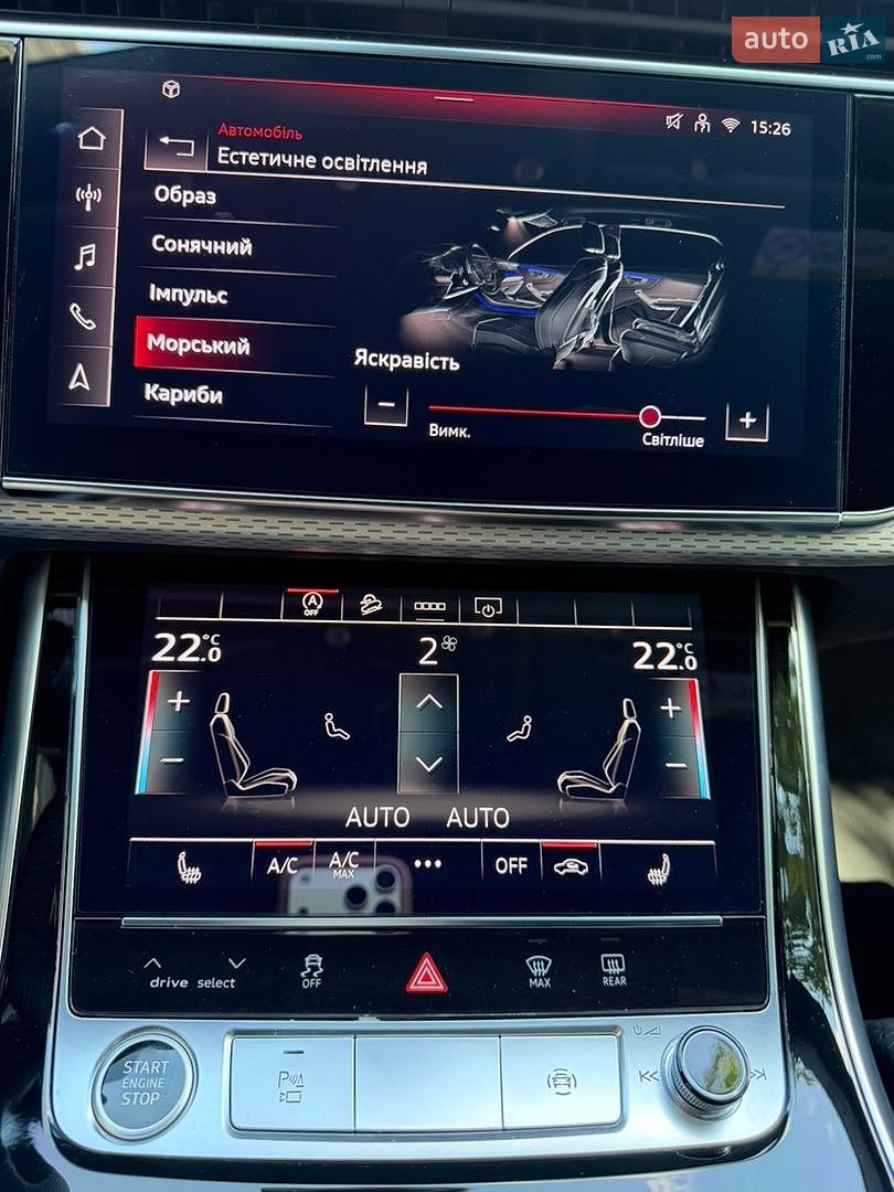 Audi Q8 2025 VIN WAUZZZF15SD035286 фото оголошення 43 з 57