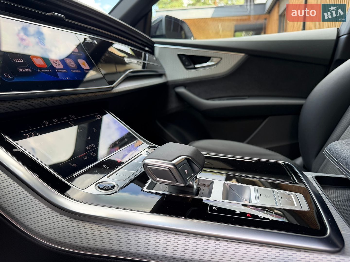 Audi Q8 2025 VIN WAUZZZF15SD035286 фото оголошення 39 з 57