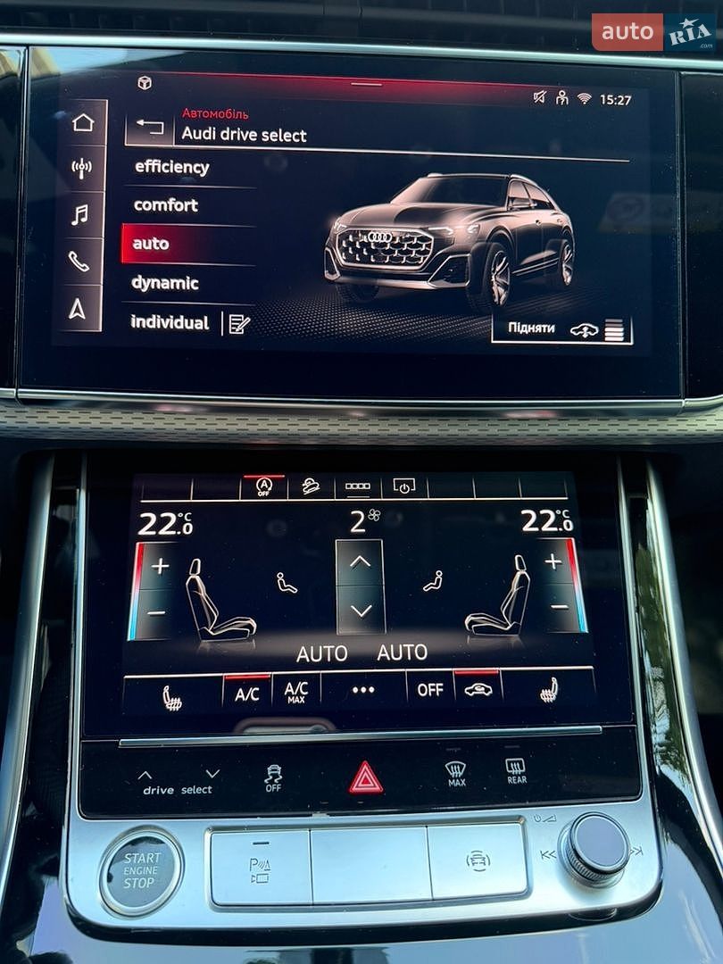 Audi Q8 2025 VIN WAUZZZF15SD035286 фото оголошення 44 з 57