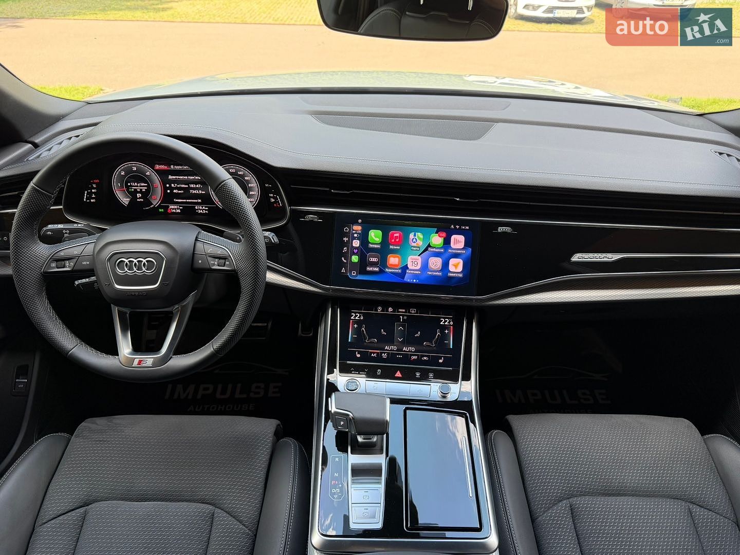 Audi Q8 2025 VIN WAUZZZF15SD035286 фото оголошення 38 з 57
