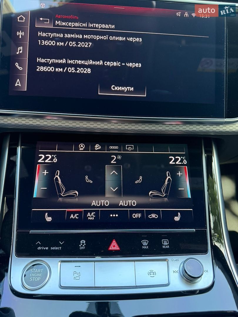 Audi Q8 2025 VIN WAUZZZF15SD035286 фото оголошення 45 з 57