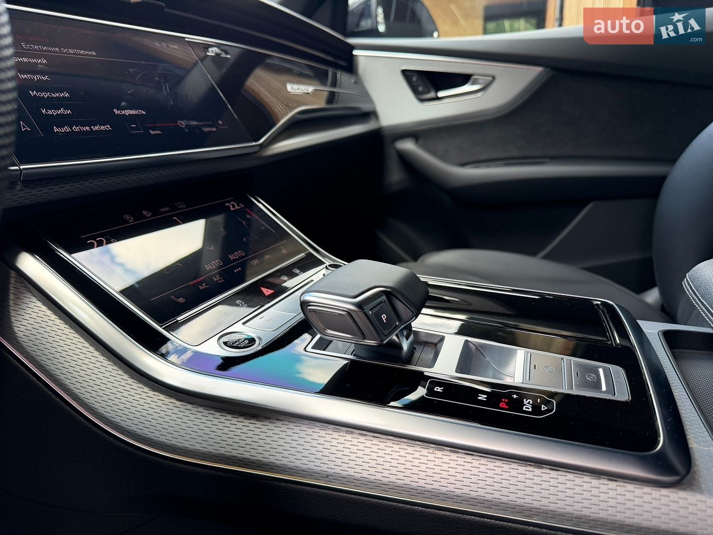 Audi Q8 2025 VIN WAUZZZF15SD035286 фото оголошення 48 з 57