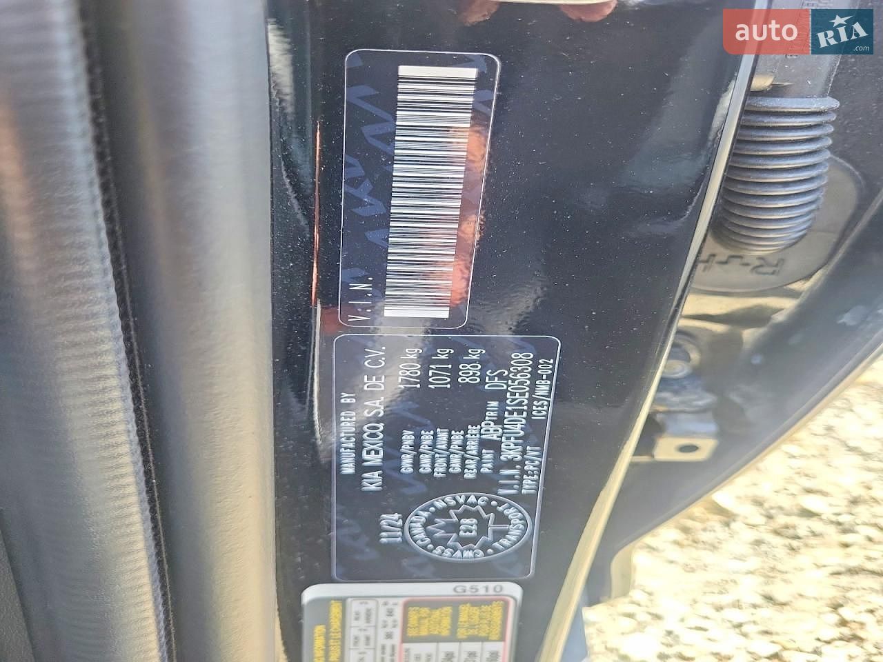 Kia K4 2025 VIN 3KPFU4DE1SE056308 фото оголошення 6 з 11