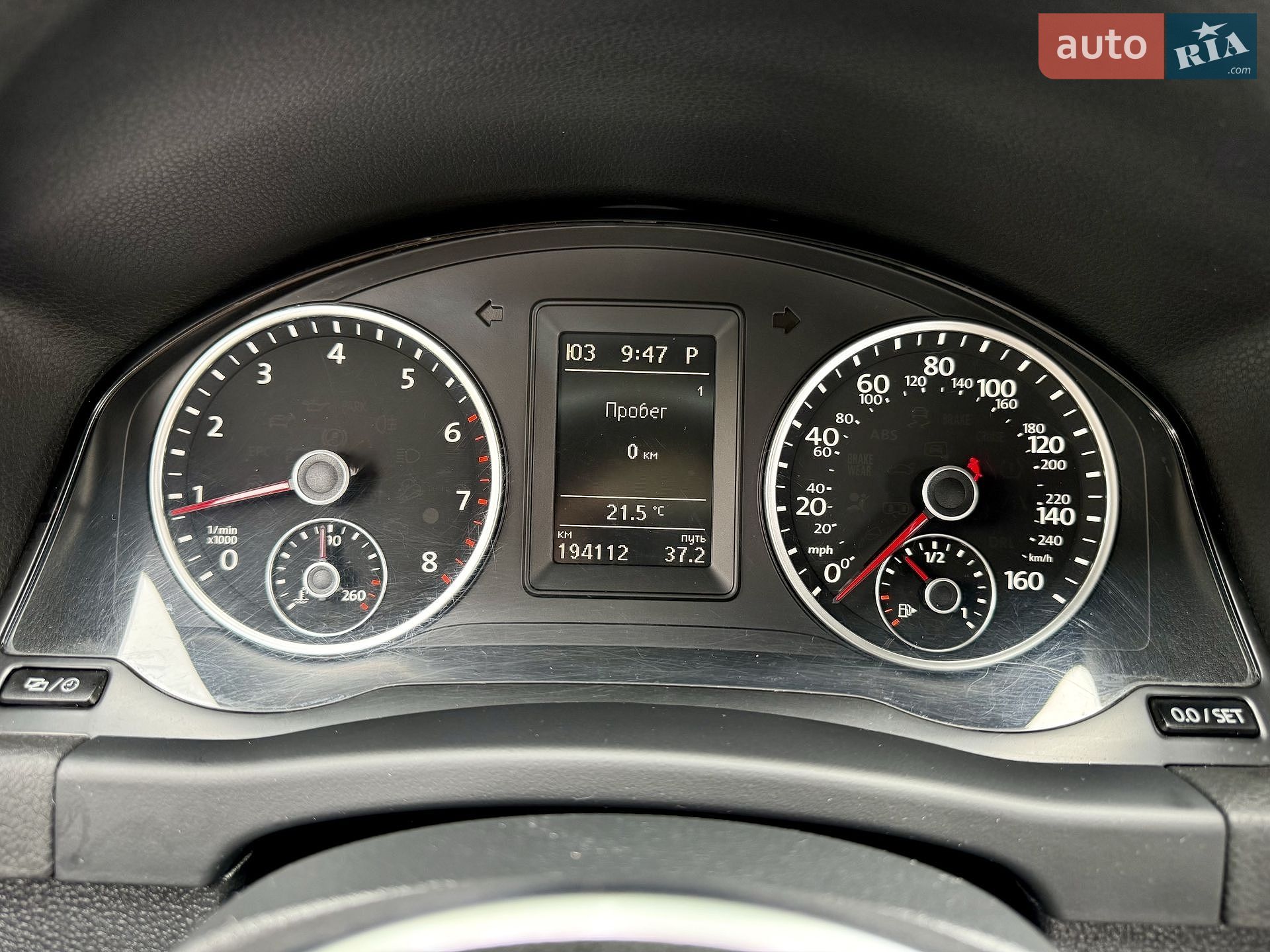 Volkswagen Tiguan 2016 VIN WVGBV7AXXGW006406 фото оголошення 15 з 20