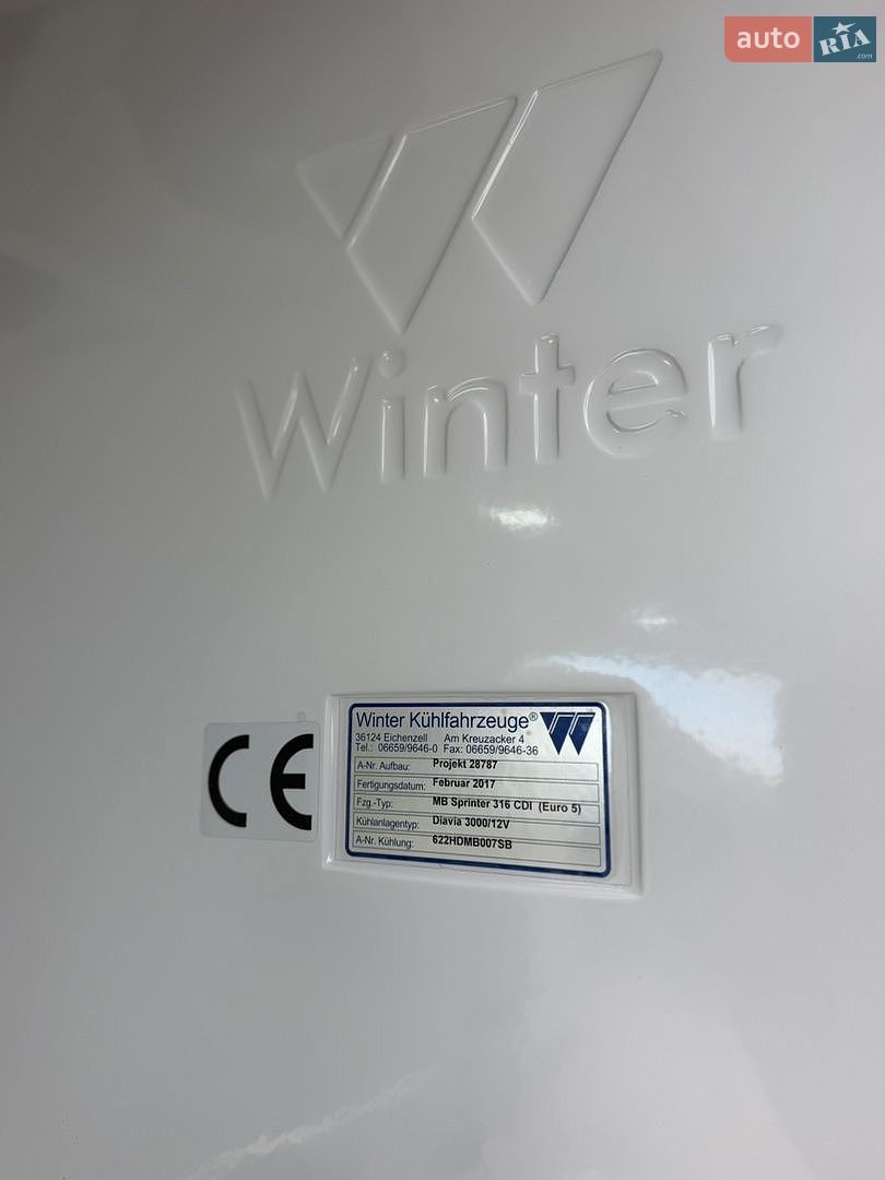 Mercedes-Benz Sprinter 2017 VIN VSY11757TFC557115 фото оголошення 13 з 28