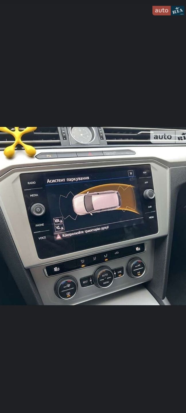 Volkswagen Passat 2018 VIN WVWZZZ3CZKE033929 фото оголошення 18 з 23