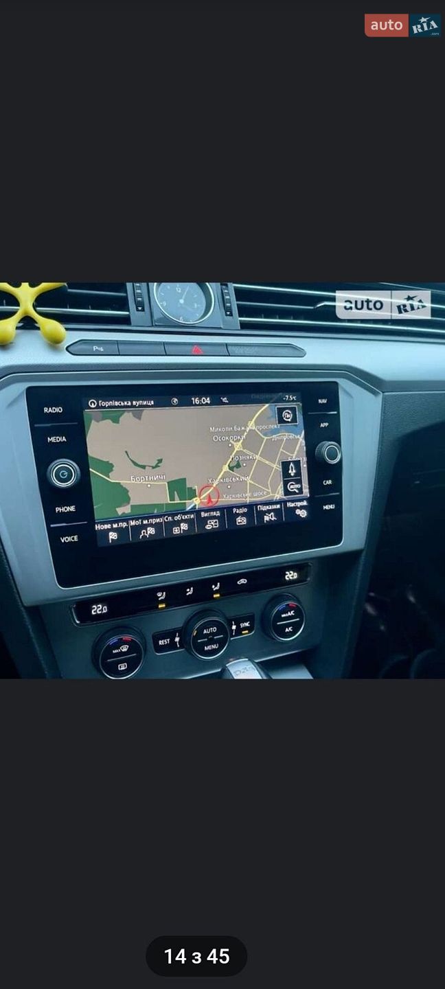 Volkswagen Passat 2018 VIN WVWZZZ3CZKE033929 фото оголошення 20 з 23