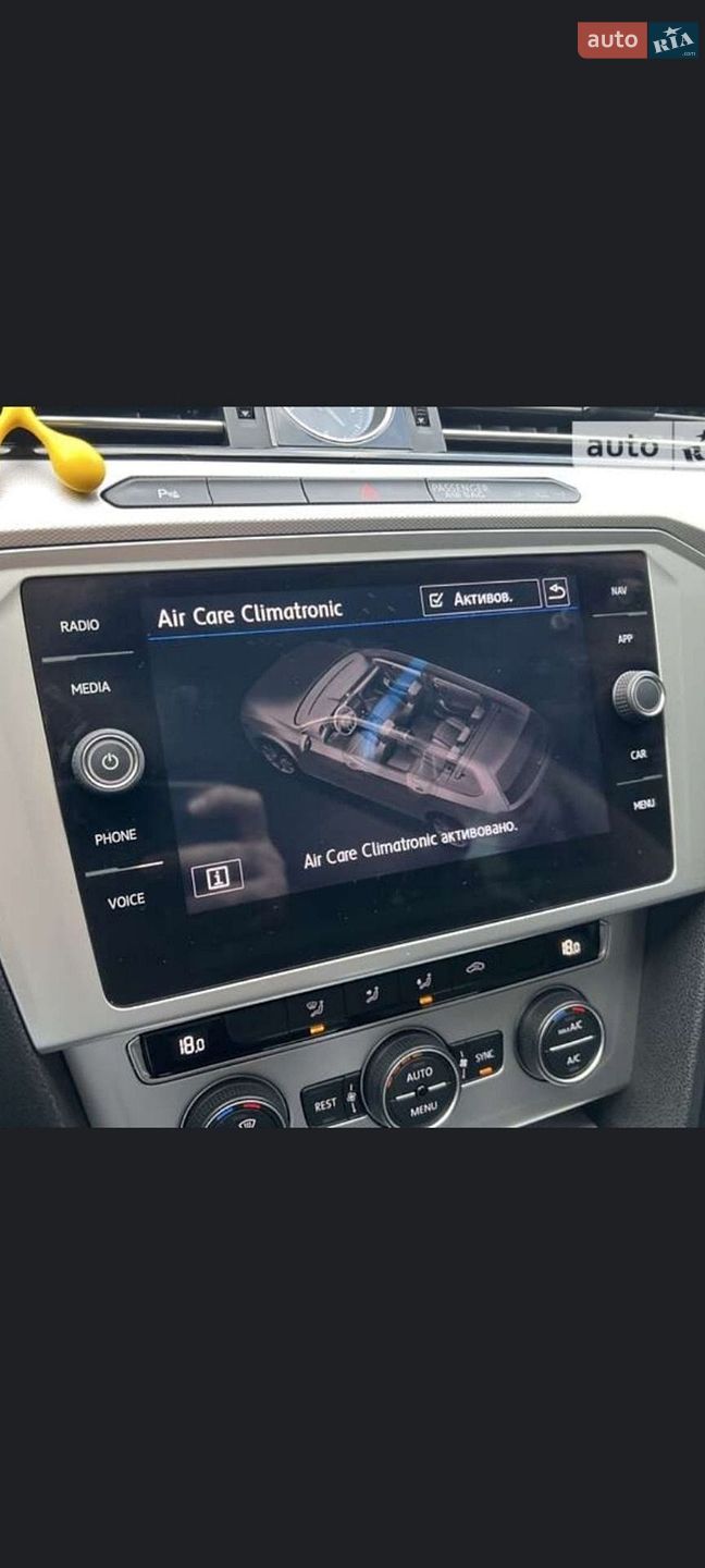 Volkswagen Passat 2018 VIN WVWZZZ3CZKE033929 фото оголошення 19 з 23