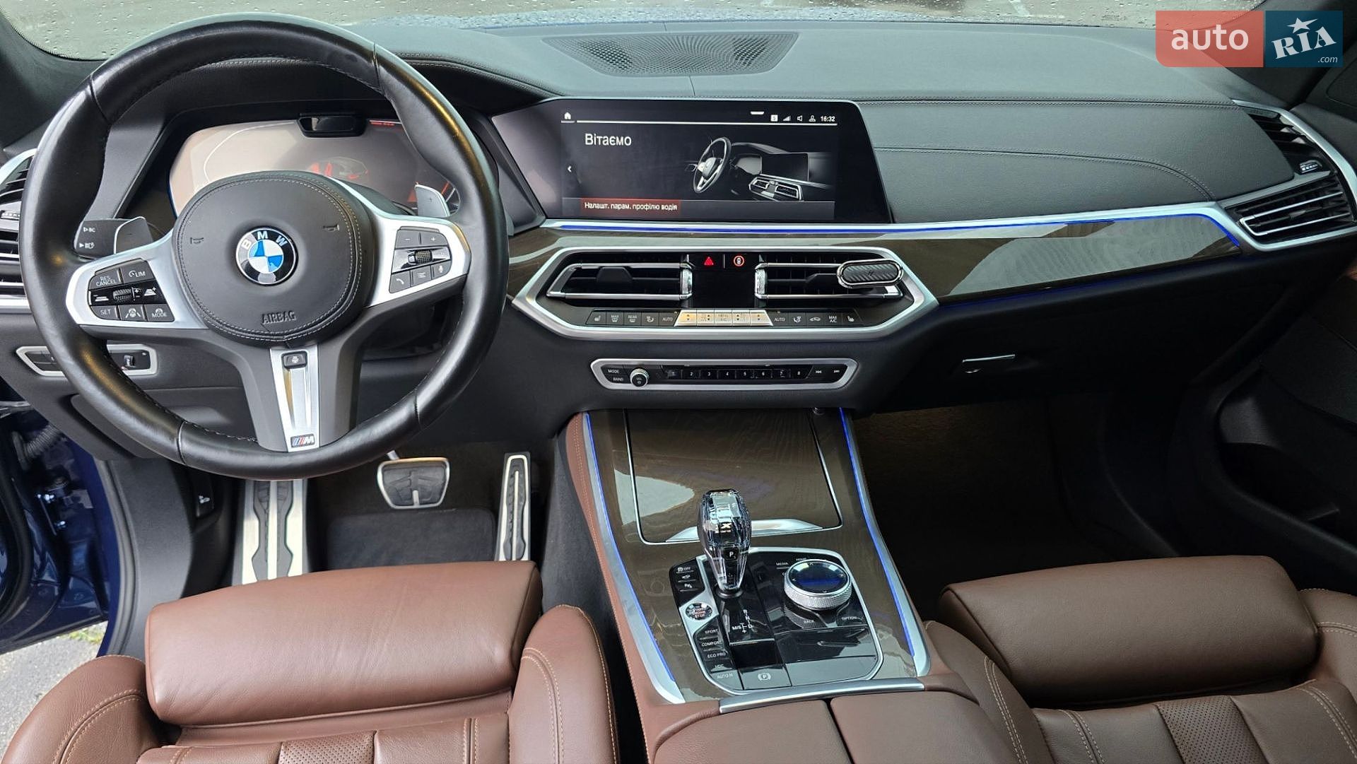 BMW X5 2022 VIN 5UXCR6C01N9N09713 фото оголошення 26 з 50