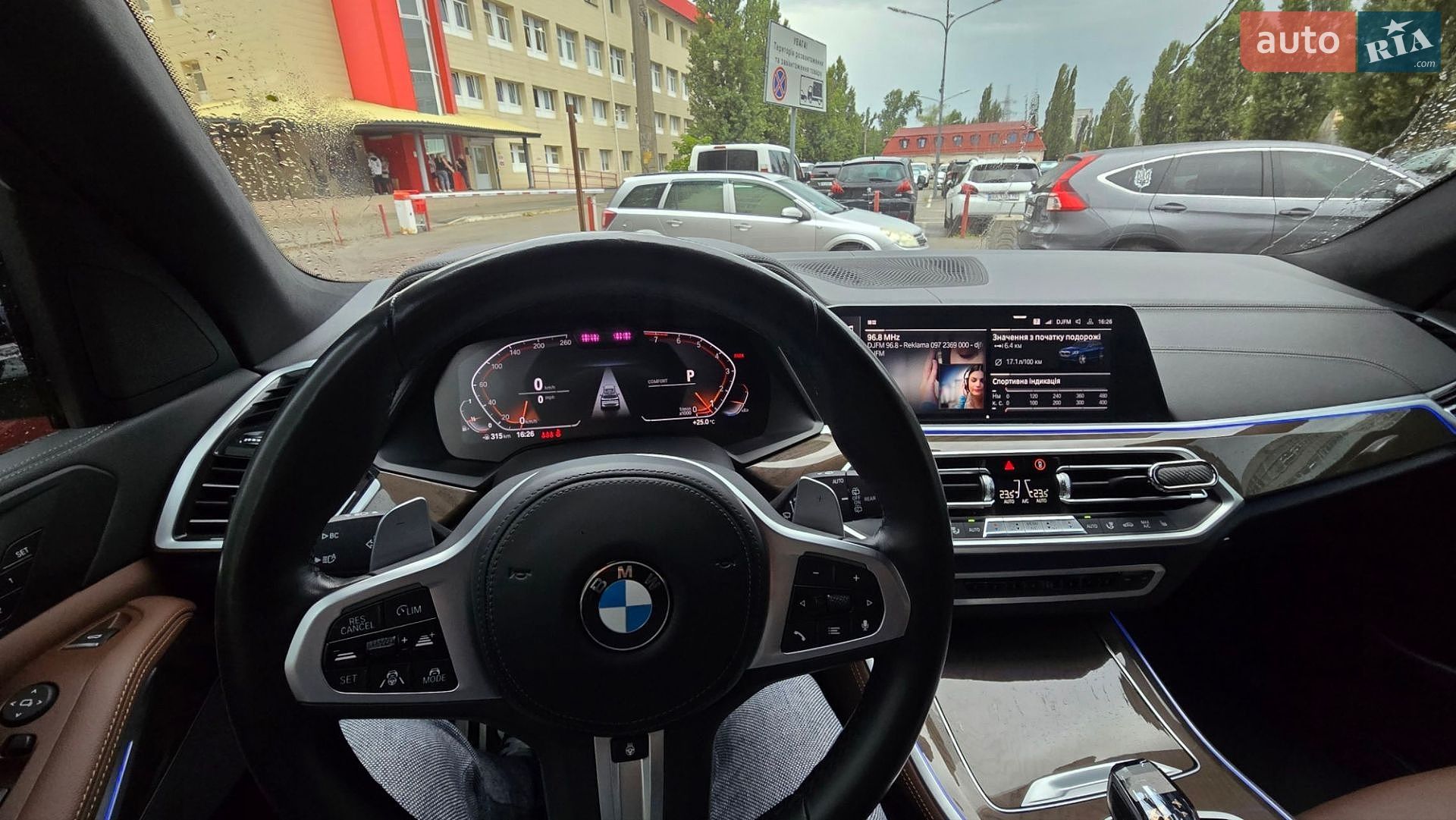 BMW X5 2022 VIN 5UXCR6C01N9N09713 фото оголошення 28 з 50
