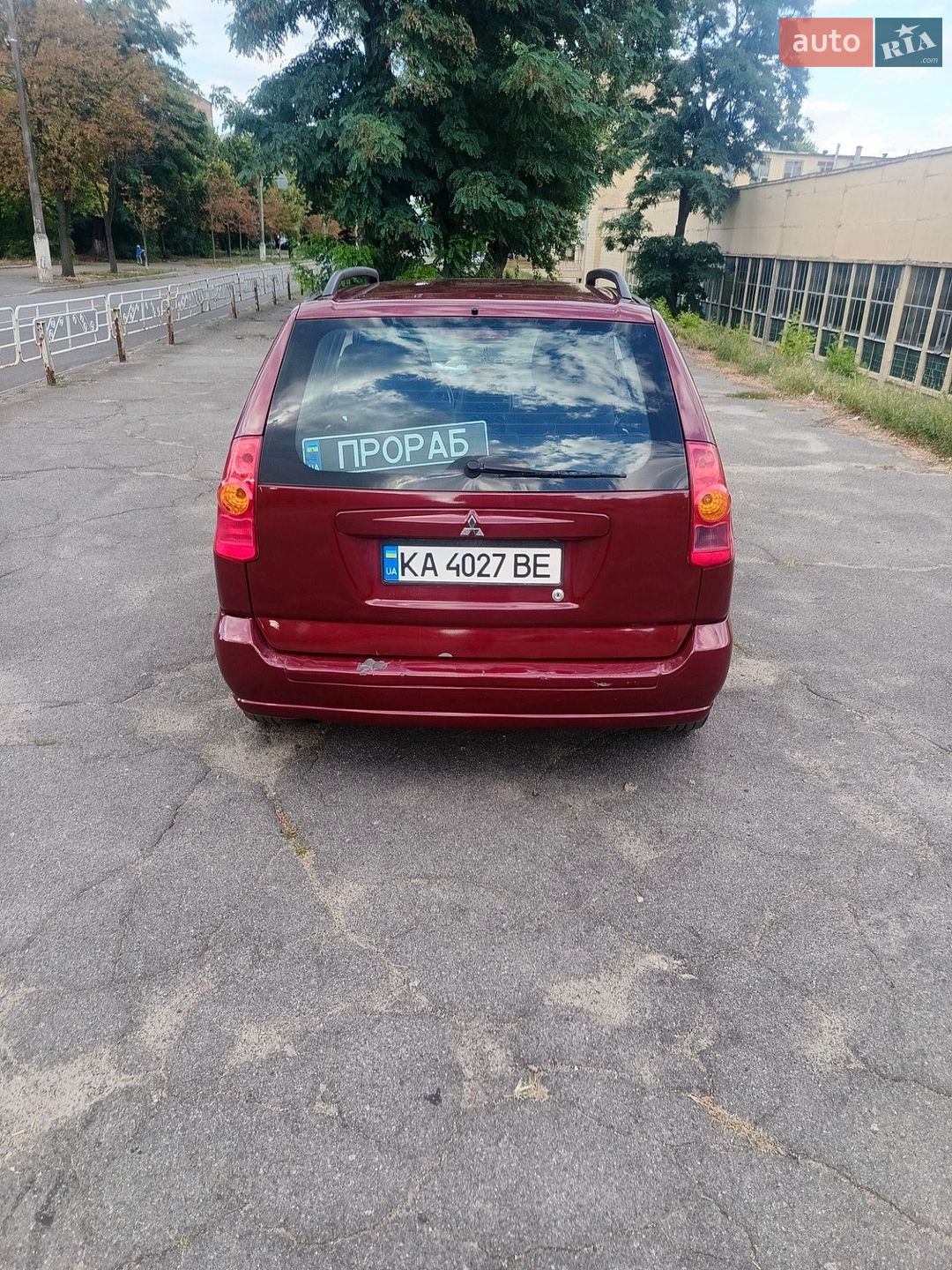 Mitsubishi Space Star 2004 VIN XMCLRDG3A4F029380 фото оголошення 4 з 13