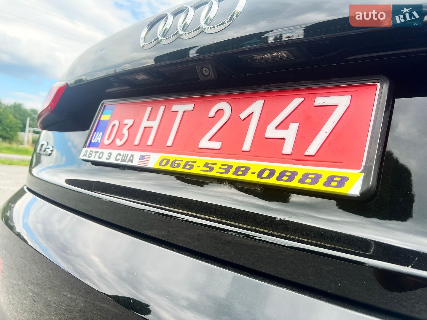 Audi Q3 2015 VIN WA1EFCFSXFR013738 фото оголошення 5 з 26