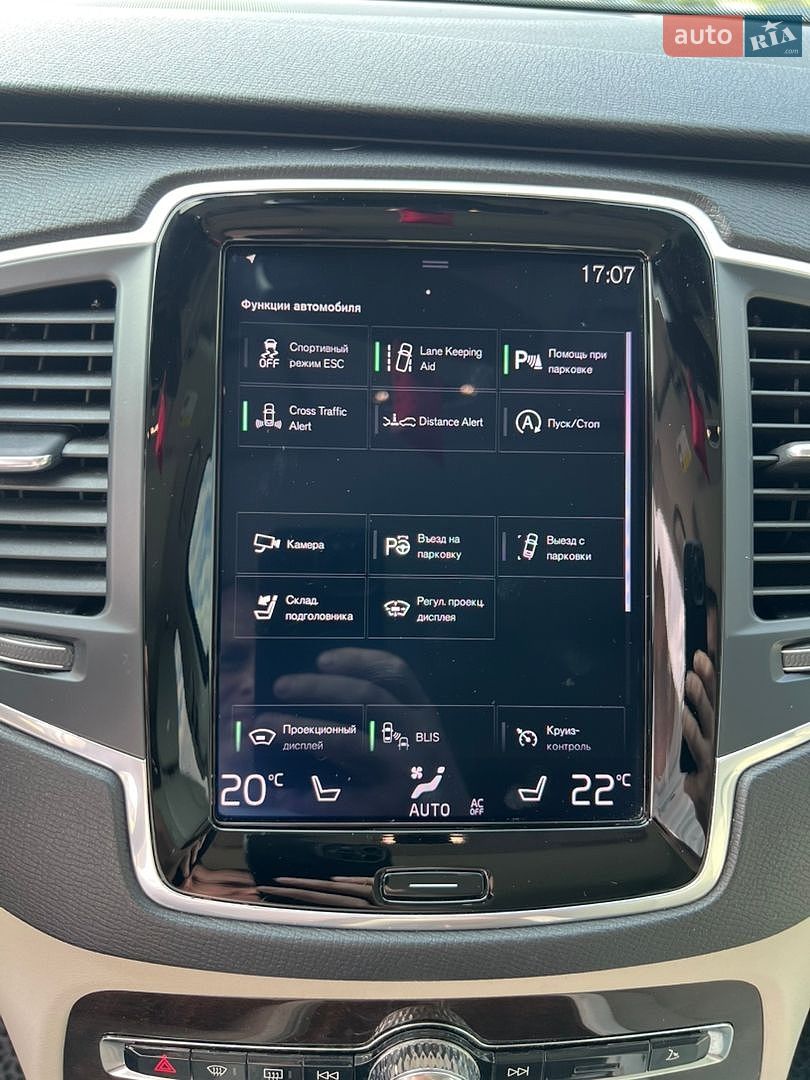 Volvo XC90 2018 VIN YV4102CK3K1445775 фото оголошення 15 з 22