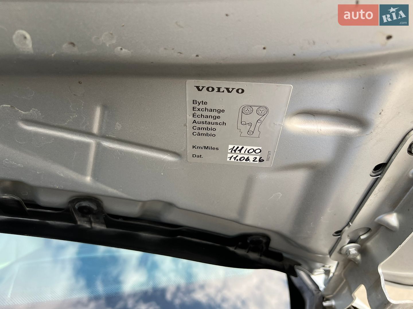 Volvo XC90 2018 VIN YV4102CK3K1445775 фото оголошення 22 з 22