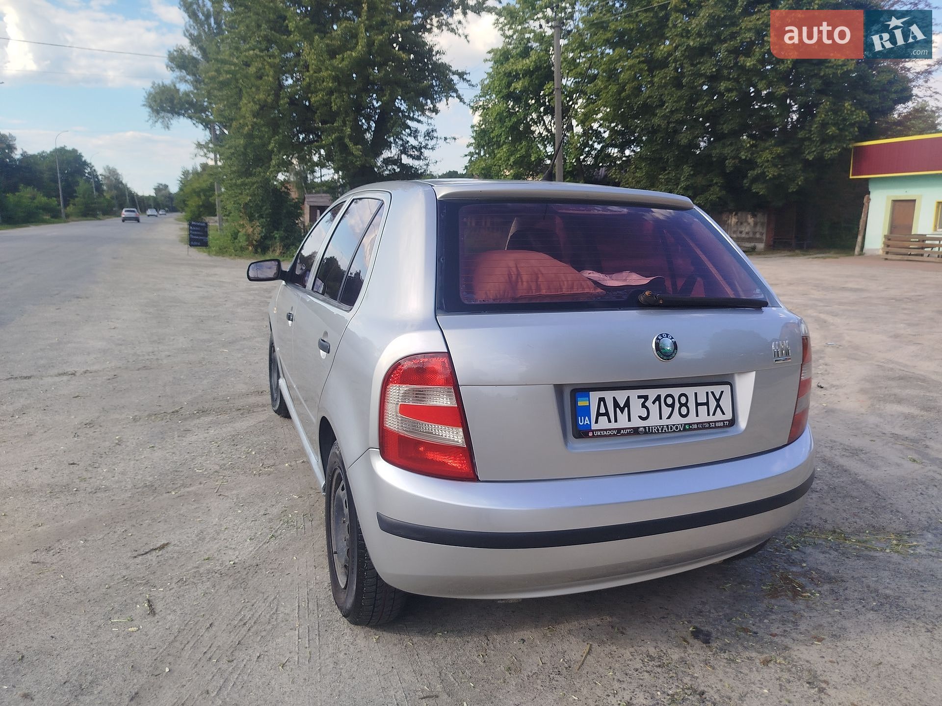 Skoda Fabia 2005 VIN Y6UPY16Y16B051854 фото оголошення 16 з 19