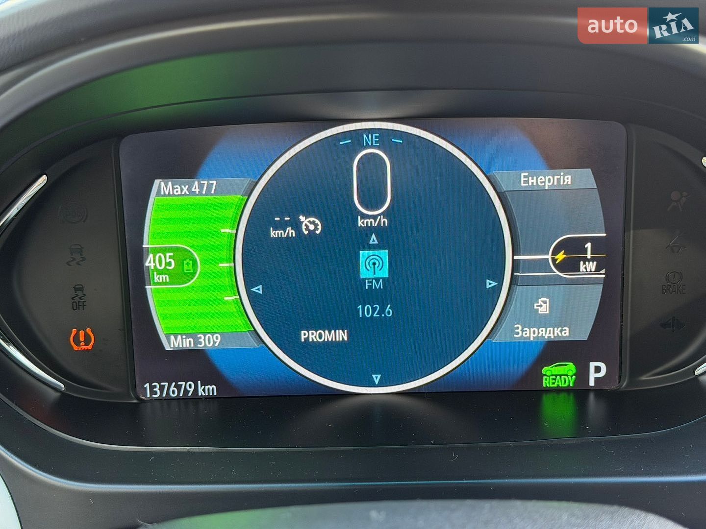 Chevrolet Bolt EV 2017 VIN 1G1FW6S03H4186252 фото оголошення 17 з 40