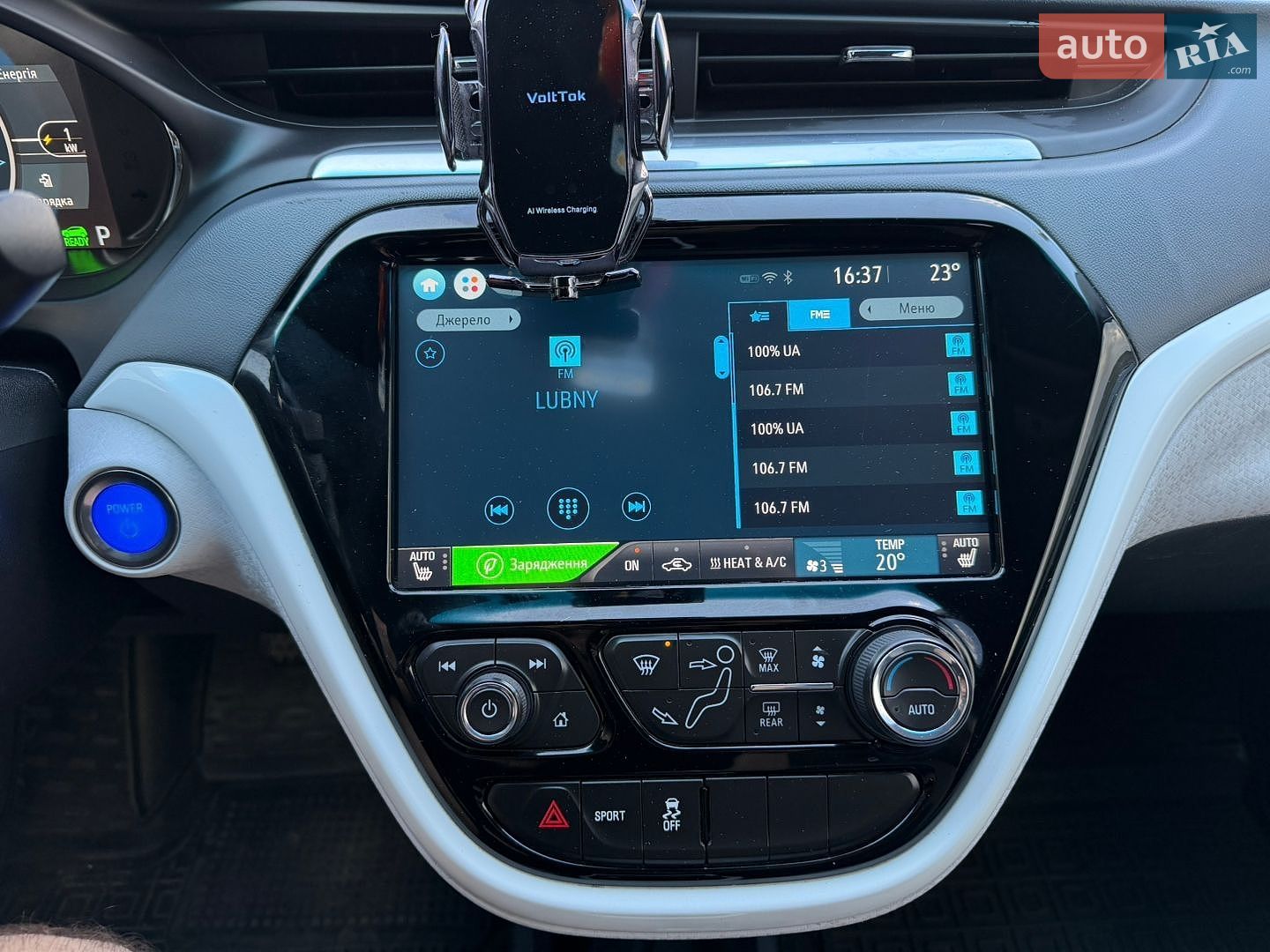 Chevrolet Bolt EV 2017 VIN 1G1FW6S03H4186252 фото оголошення 24 з 40