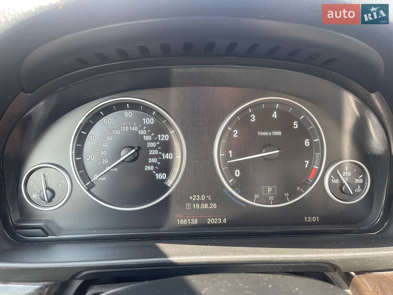 BMW 5 Series 2015 VIN WBA5A5C53GD526677 фото оголошення 7 з 16