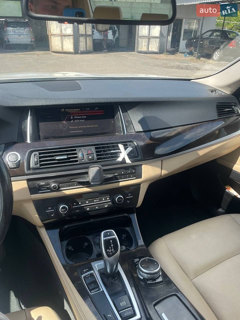 BMW 5 Series 2015 VIN WBA5A5C53GD526677 фото оголошення 12 з 16