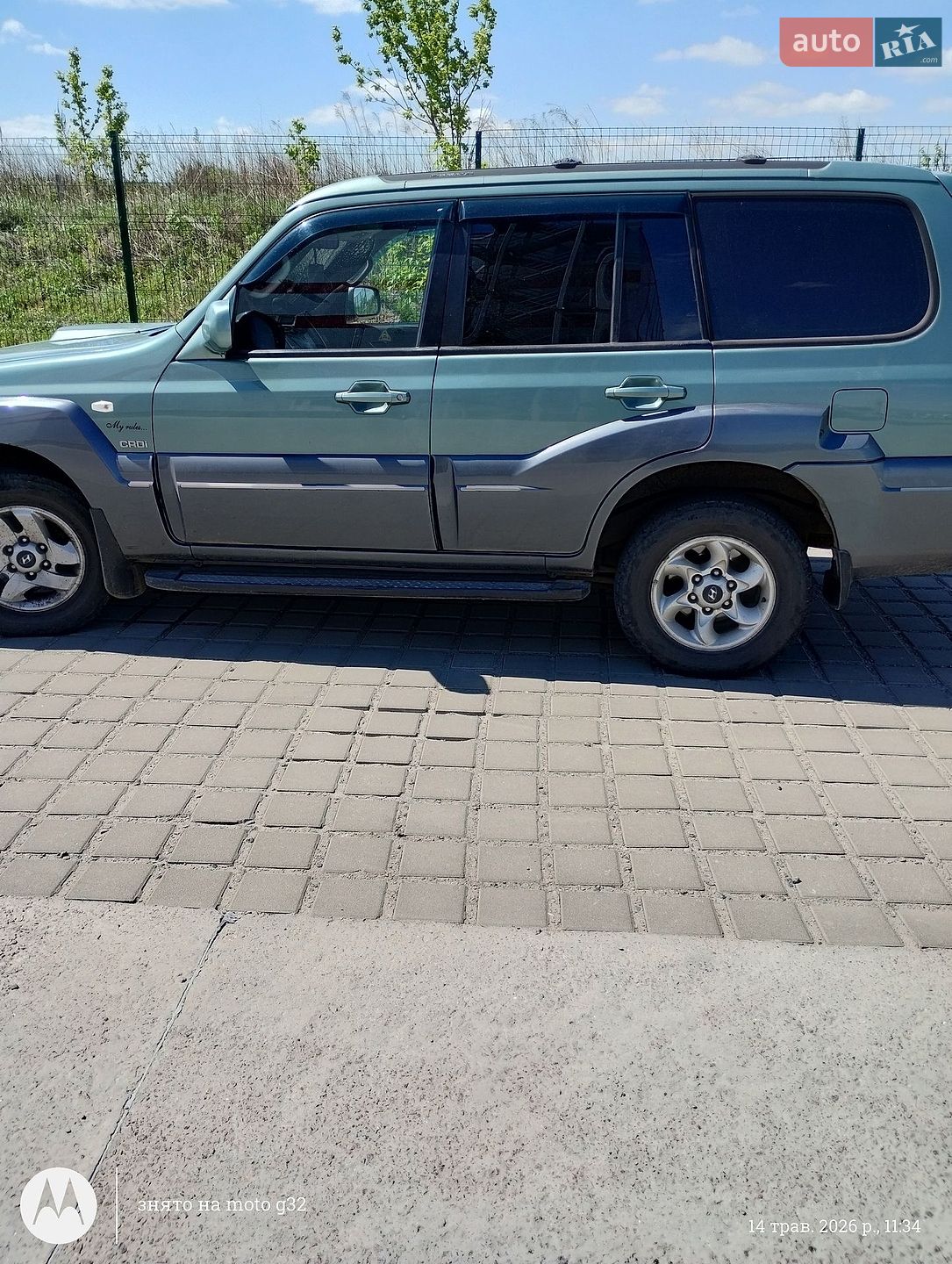Hyundai Terracan 2006 VIN KMHNM81XP6U201568 фото оголошення 8 з 33