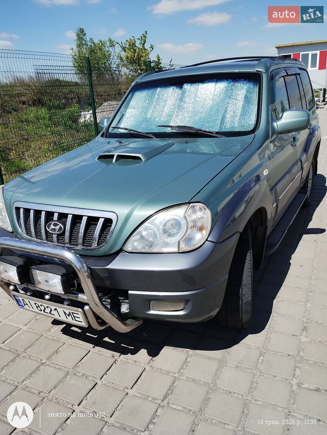 Hyundai Terracan 2006 VIN KMHNM81XP6U201568 фото оголошення 10 з 33