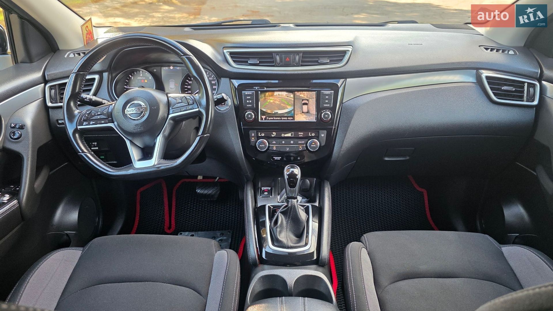 Nissan Qashqai 2020 VIN SJNFAAJ11U2515225 фото оголошення 13 з 17