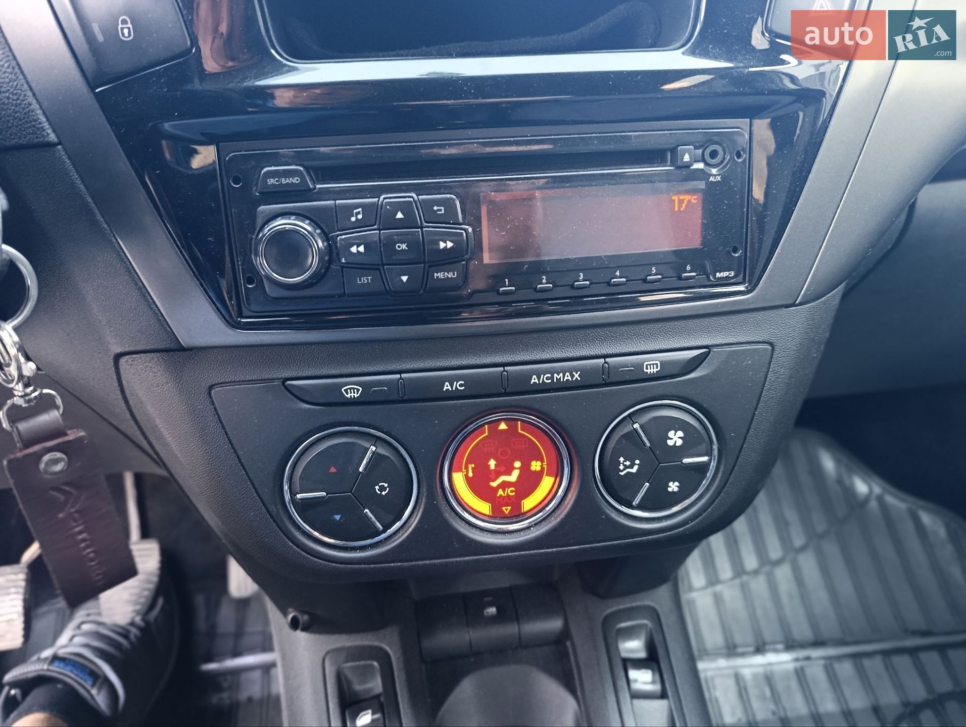 Citroen C-Elysee 2013 VIN VF7DD9HJCDJ524292 фото оголошення 7 з 22