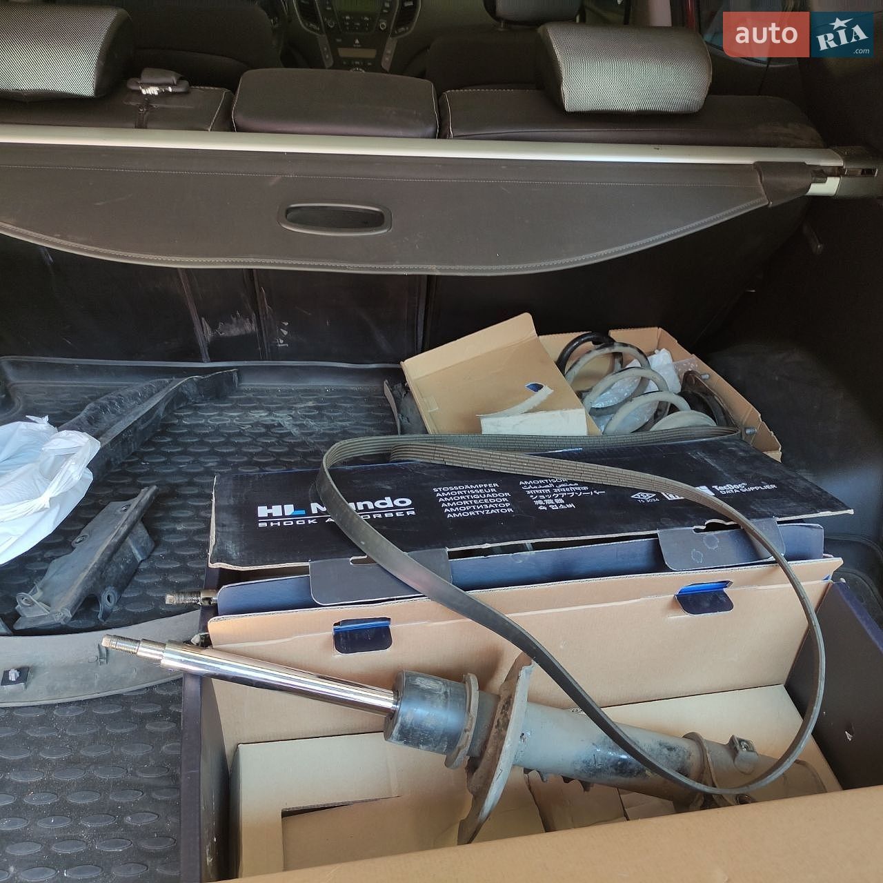 Hyundai Santa FE 2013 VIN KMHST81XDDU115748 фото оголошення 72 з 75
