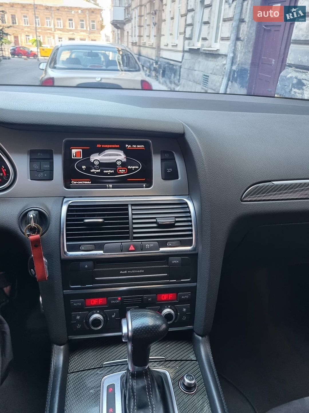 Audi Q7 2012 VIN WAUZZZ4L2CD025305 фото оголошення 9 з 13