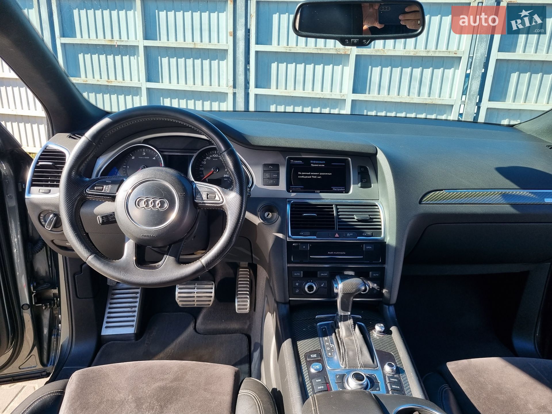 Audi Q7 2012 VIN WAUZZZ4L2CD025305 фото оголошення 12 з 13