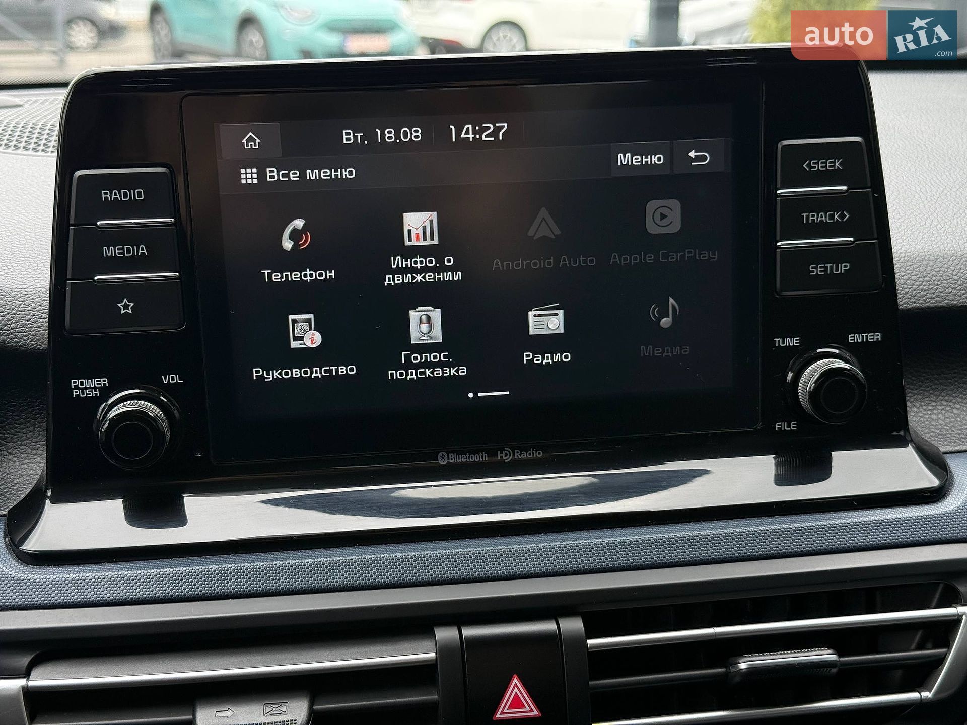 Kia Seltos 2020 VIN KNDEU2AA7M7141660 фото оголошення 37 з 61