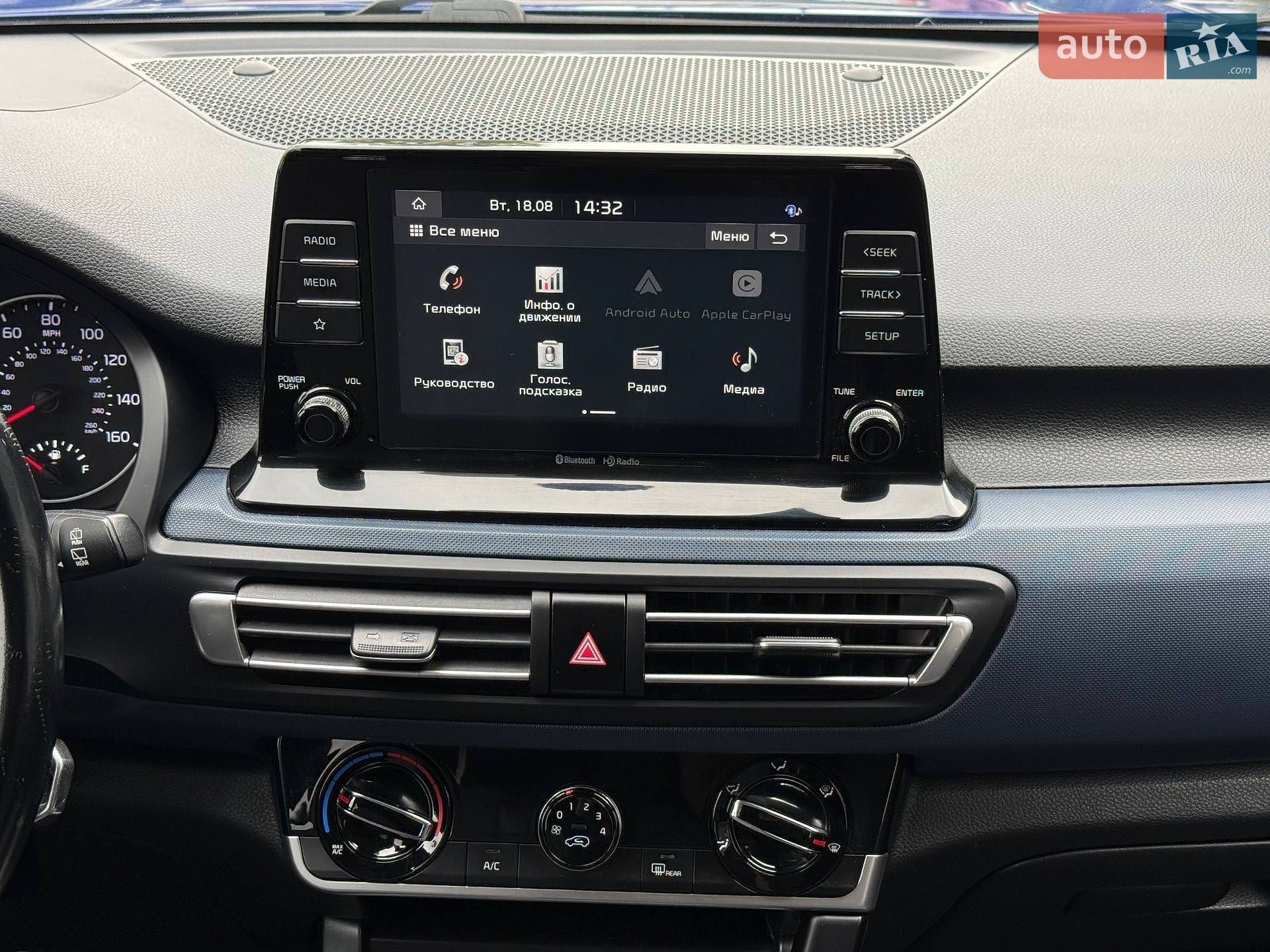 Kia Seltos 2020 VIN KNDEU2AA7M7141660 фото оголошення 50 з 61
