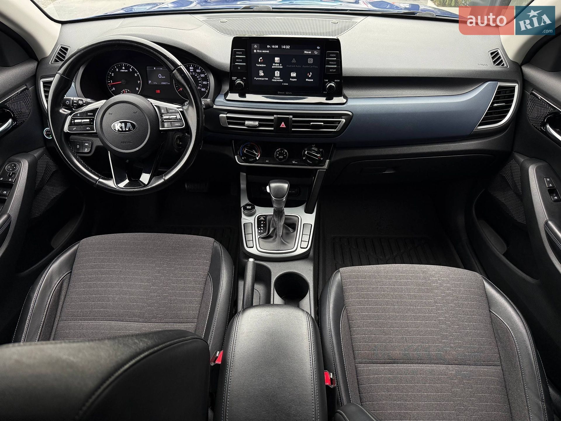 Kia Seltos 2020 VIN KNDEU2AA7M7141660 фото оголошення 51 з 61