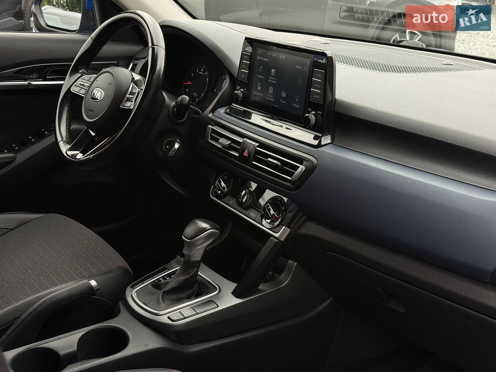 Kia Seltos 2020 VIN KNDEU2AA7M7141660 фото оголошення 57 з 61