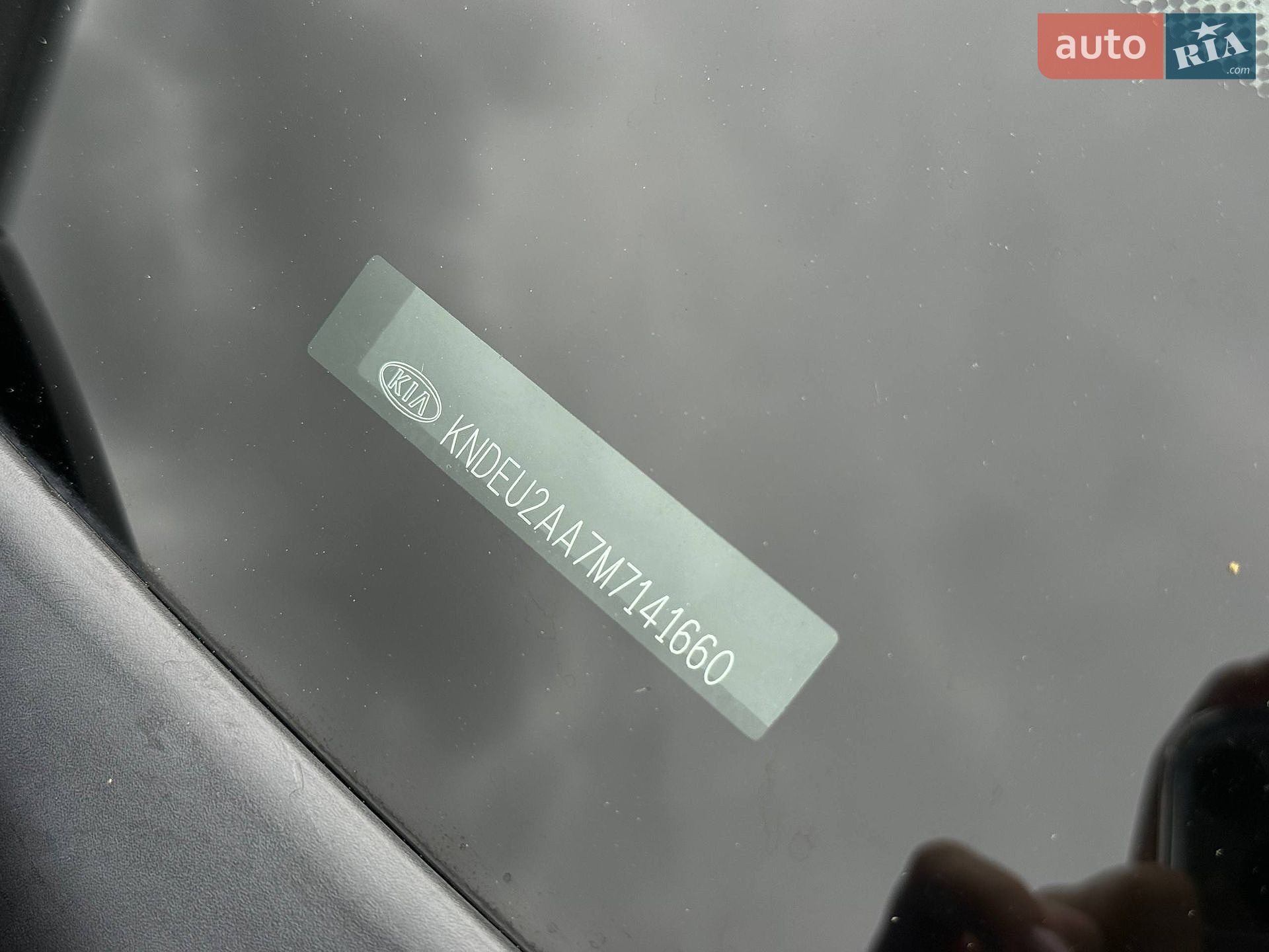 Kia Seltos 2020 VIN KNDEU2AA7M7141660 фото оголошення 60 з 61