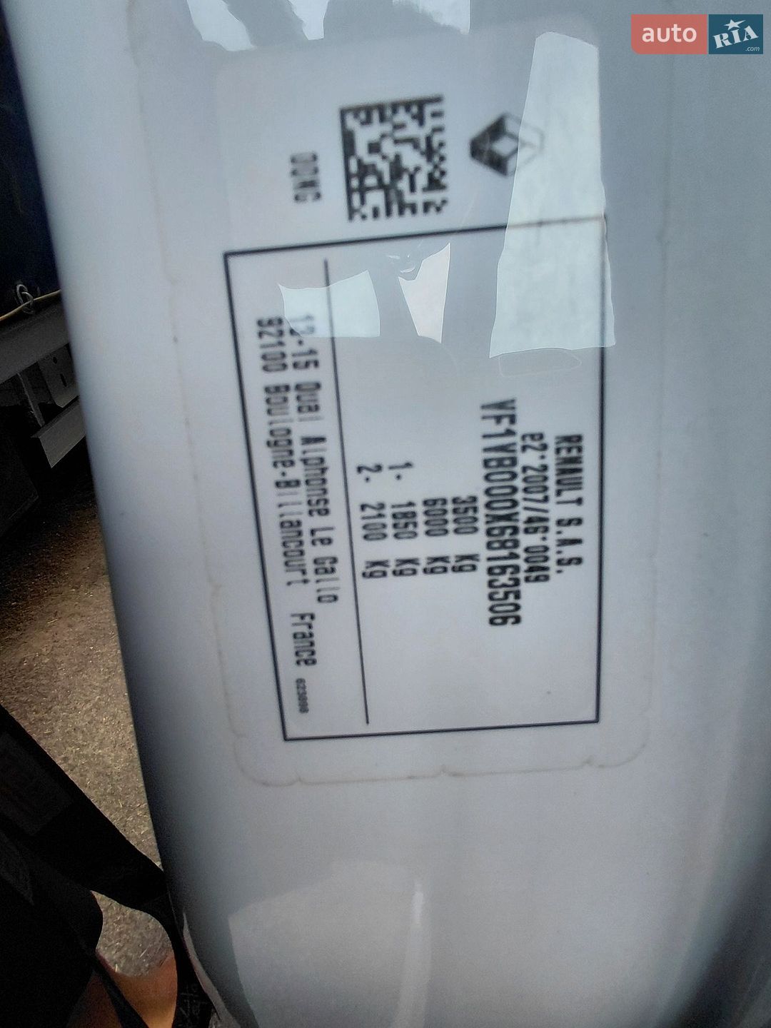 Renault Master 2022 VIN VF1VB000X68163506 фото оголошення 58 з 60
