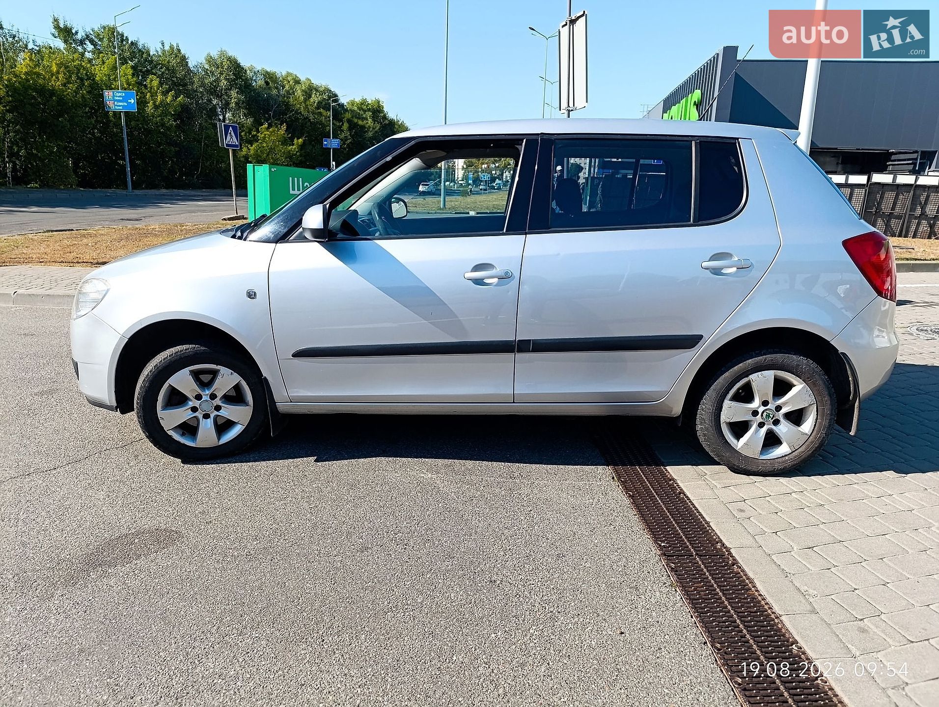 Skoda Fabia 2008 VIN TMBDD45J88B503600 фото оголошення 2 з 17
