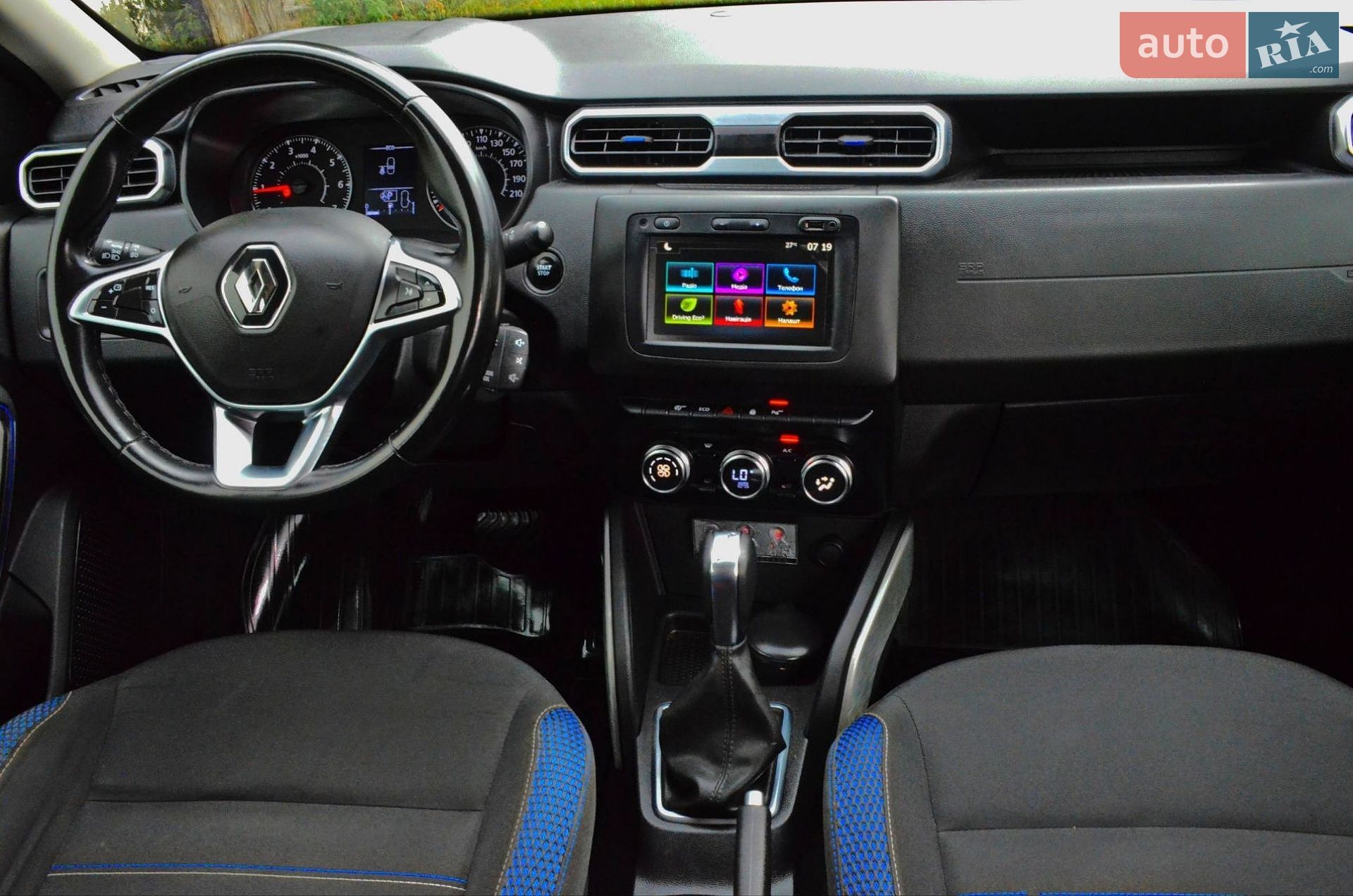 Renault Duster 2021 VIN VF1HJD20X67474508 фото оголошення 11 з 12