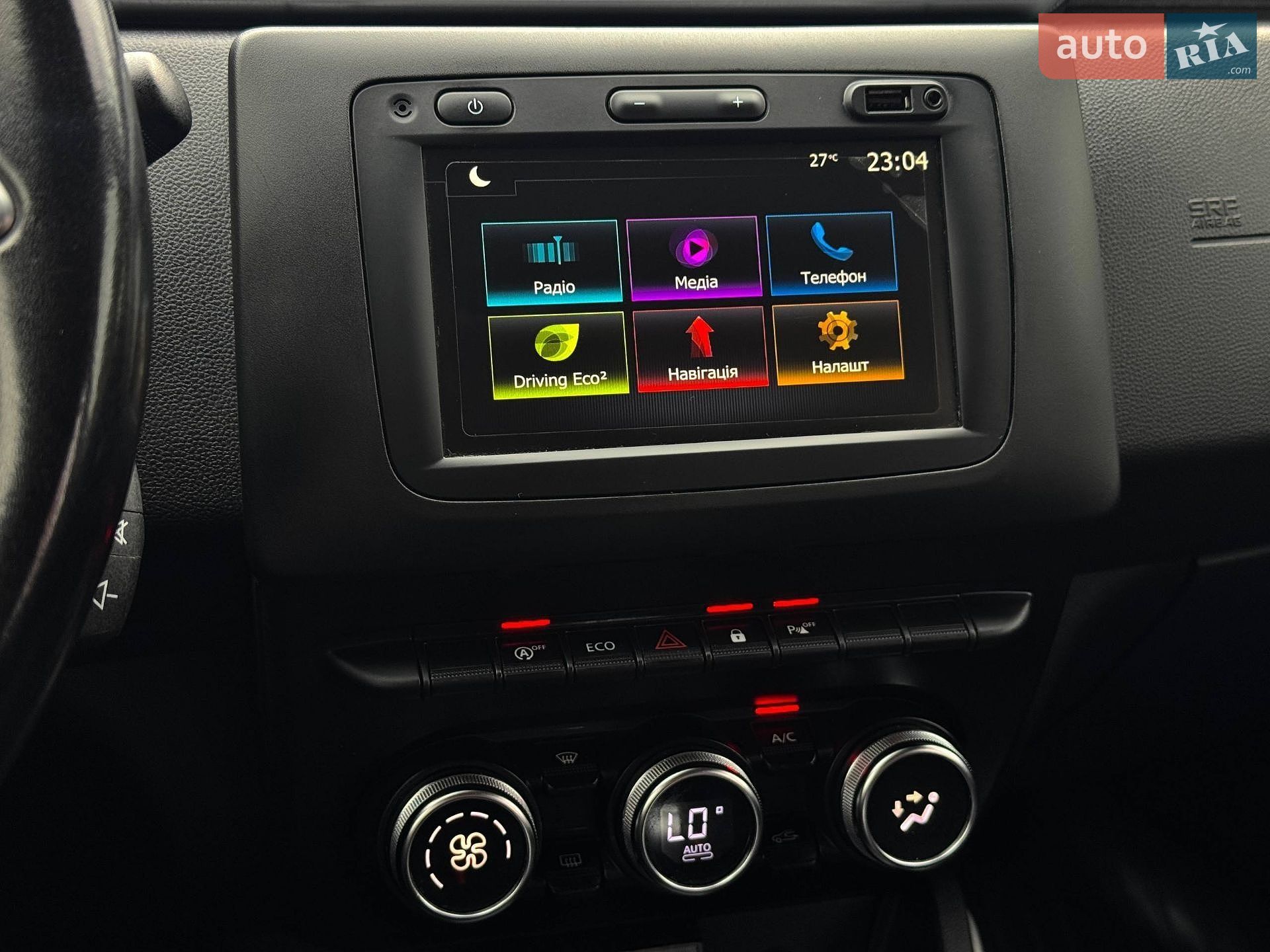 Renault Duster 2021 VIN VF1HJD20X67474508 фото оголошення 12 з 12