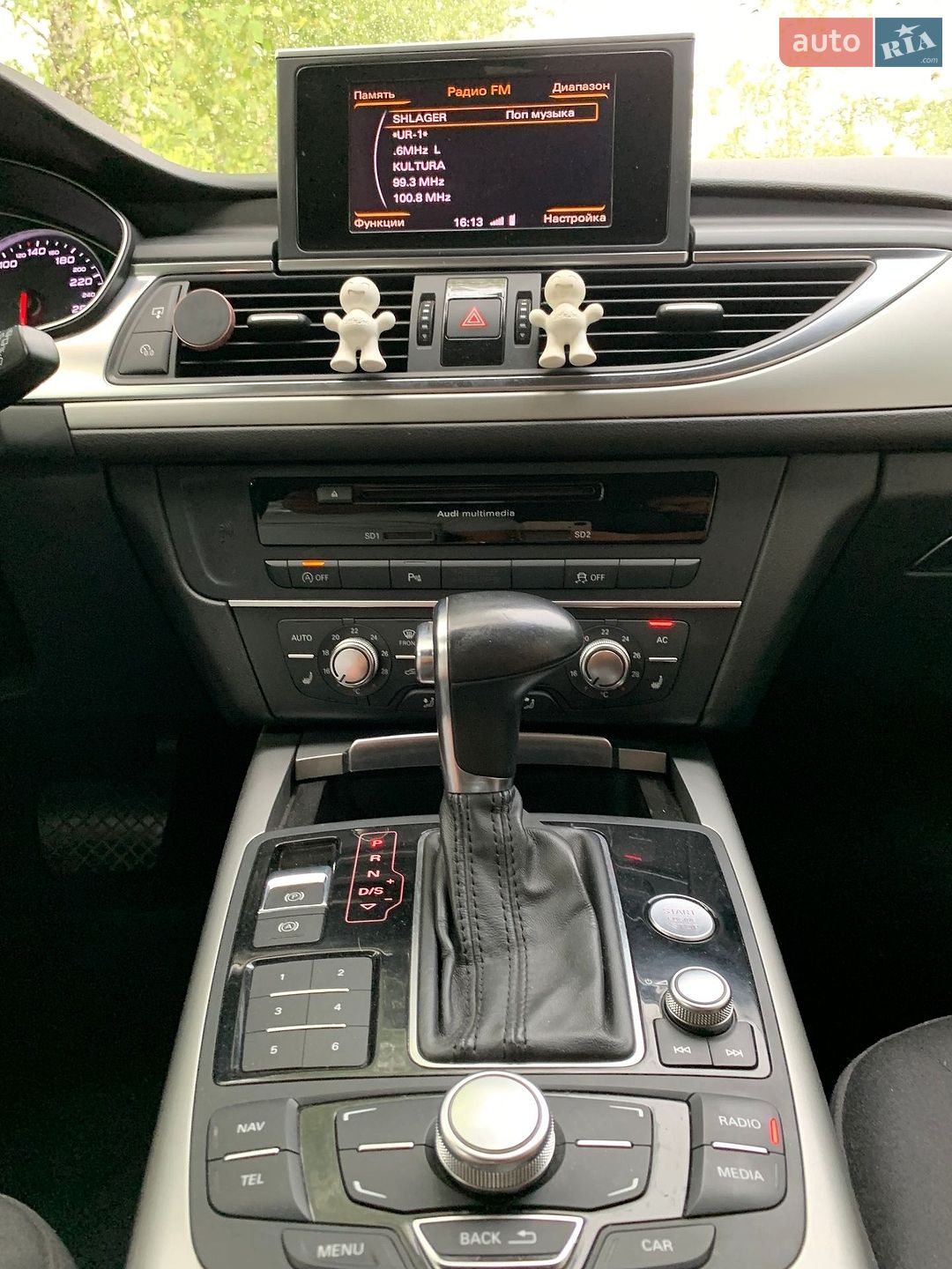 Audi A6 2011 VIN WAUZZZ4G9CN101051 фото оголошення 20 з 84