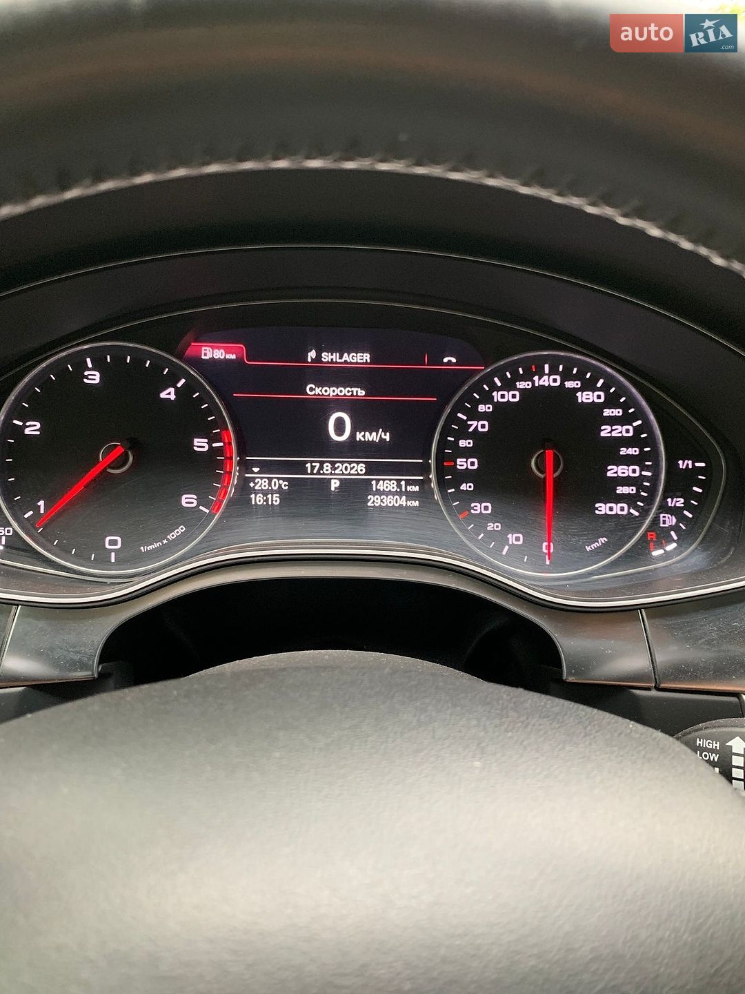Audi A6 2011 VIN WAUZZZ4G9CN101051 фото оголошення 18 з 84