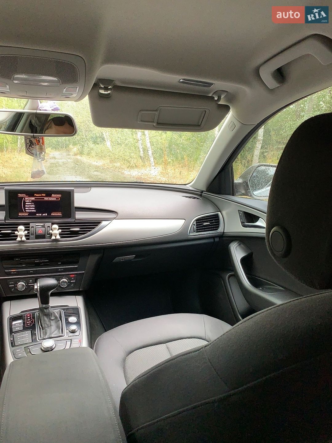 Audi A6 2011 VIN WAUZZZ4G9CN101051 фото оголошення 23 з 84