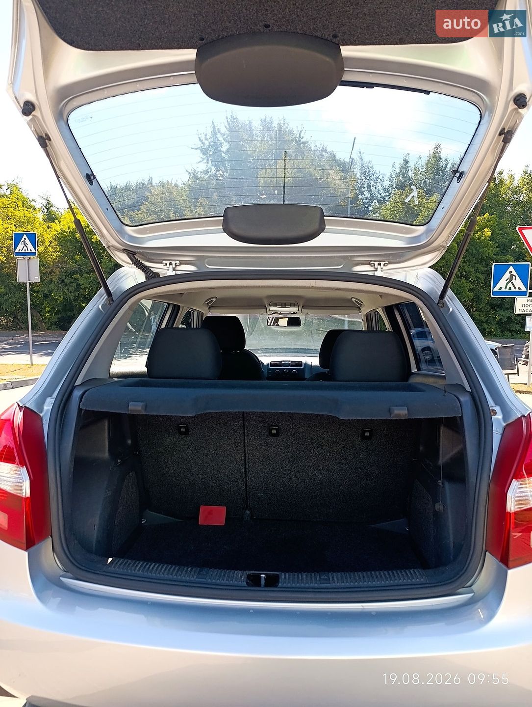 Skoda Fabia 2008 VIN TMBDD45J88B503600 фото оголошення 12 з 17