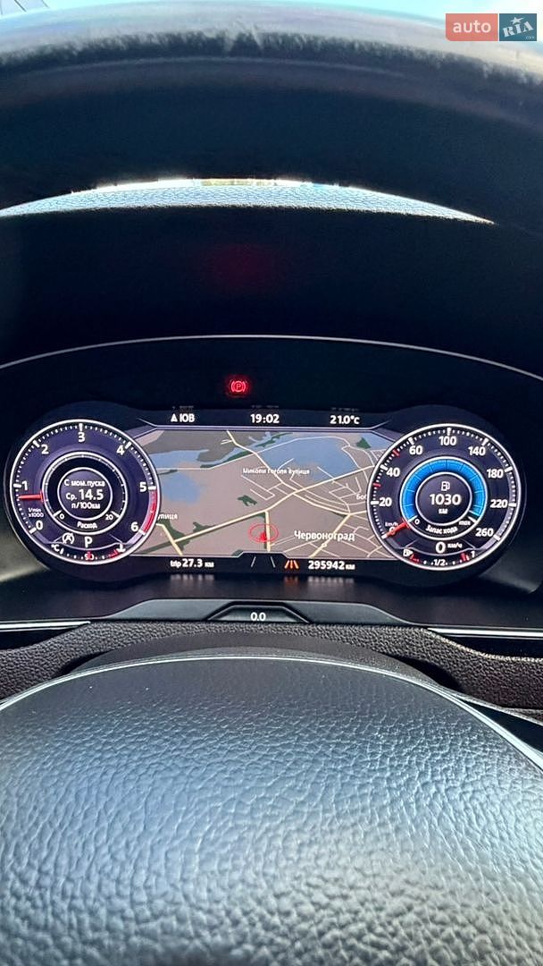 Volkswagen Passat 2015 VIN WVWZZZ3CZGE112483 фото оголошення 25 з 30