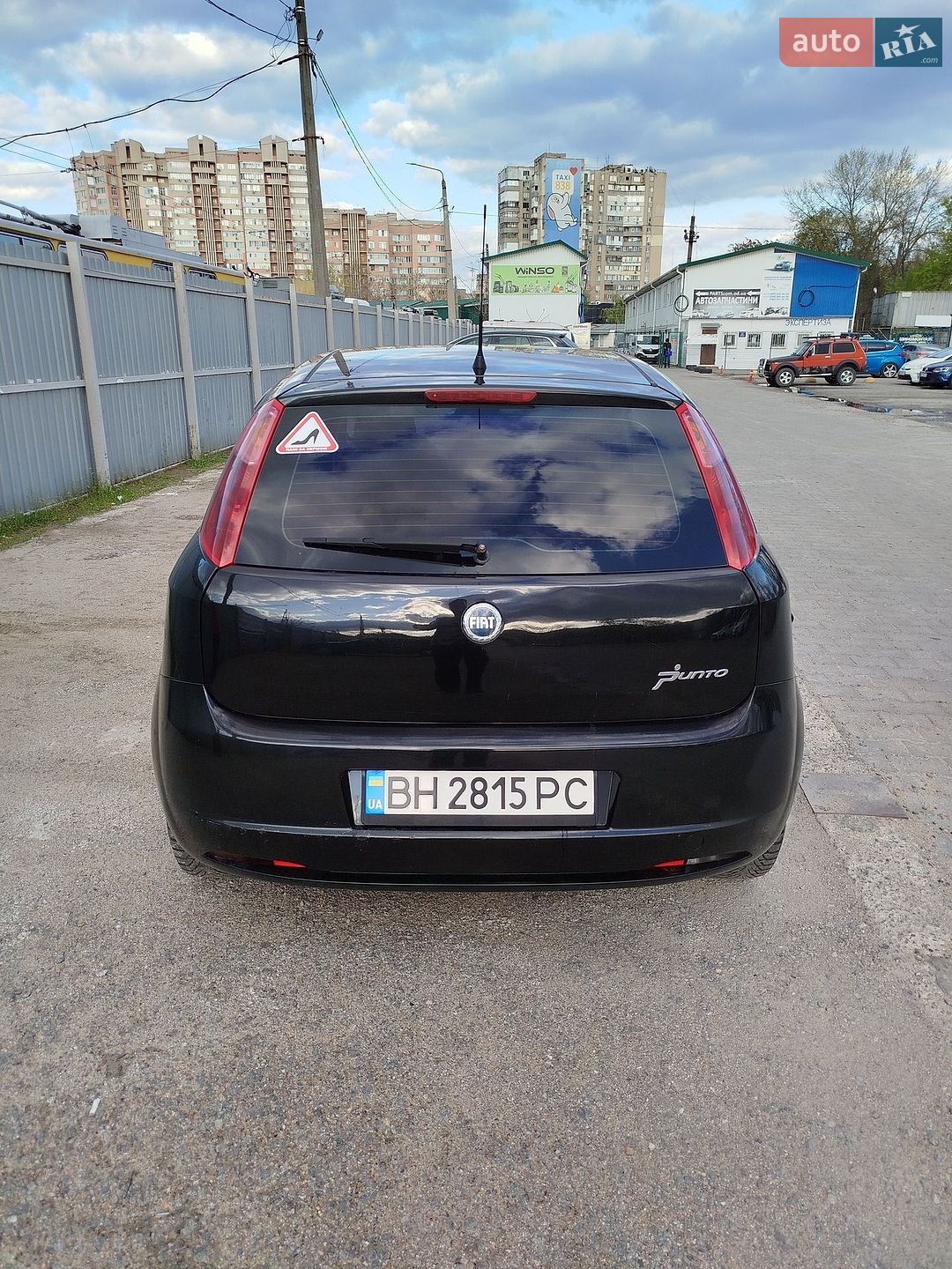 Fiat Punto 2007 VIN ZFA19900001237675 фото оголошення 3 з 10