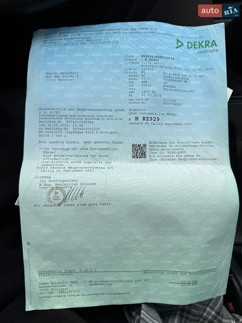 Volkswagen Golf 2008 VIN WVWZZZ1KZ8P122768 фото оголошення 23 з 28
